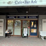 Cafe＆Bar Ark - 