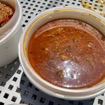 SPICY CURRY 魯珈 - ラムカレー