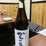 居酒屋 たかまさ - 