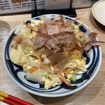 Okinawa Sakaba Junimaru - 