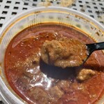 SPICY CURRY 魯珈 - 