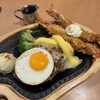 びっくりドンキー ハンビー北谷店