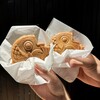 Nishiki Ichi Ha Ando Mamemono To Taiyaki - 