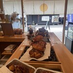 焼き芋専門店 維新蔵 - 焼き芋、お芋のおやつを沢山ご用意しております。