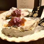 Washoku Shinkuro - 大きな生牡蠣に、ポン酢のジュレ❣️