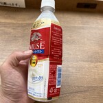 ファミリーマート - 