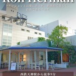Ron Herman cafe - 