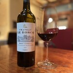 ブランベック - 