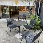 焼き芋専門店 維新蔵 - 
