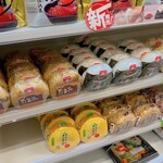 ニューデイズ - 