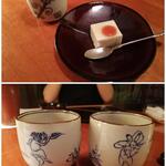 国登録文化財 二木屋 - 