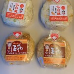 ニューデイズ - 