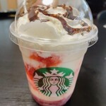 STARBUCKSCOFFEE - 