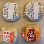 ニューデイズ - 