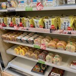 ニューデイズ - 