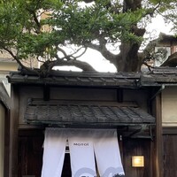 モトイ - 