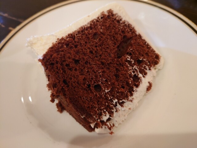 Danke Mino Ten photo 3