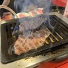 焼肉赤身にくがとう 人形町本店