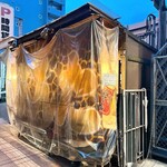ぶんた - 外観
