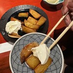 Yakitori Ikkyuu - 