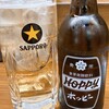 ぶくろ酒場