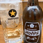 ぶくろ酒場 - 