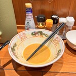 麺屋 真心 - 