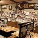 Minamikashiwa Shunno Sengyo To Shiki No Jizake Sushi No Isoichi - 