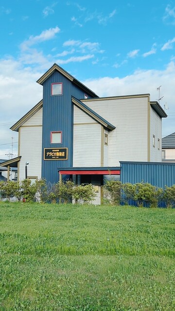 口コミ一覧 : アラビカ珈琲店の写真