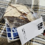 畑のコウボパン タロー屋 - トーストよりもレンチンで温めると最高!