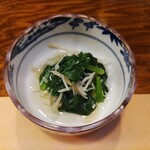 和膳 きたはま - おひたし