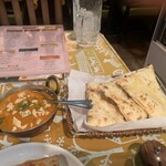 シュリアルナ - 