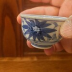 和膳 きたはま - ぐい呑み