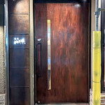 焼肉 ジャンボ - 店