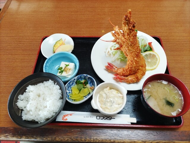 ロブスター - 古川（食堂）の写真