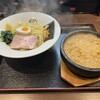 らーめん 鞍