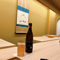 銀座 ふじた - 