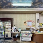 公園前のパン屋さん - 