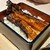 鰻串と牛タン きたぎん - 料理写真: