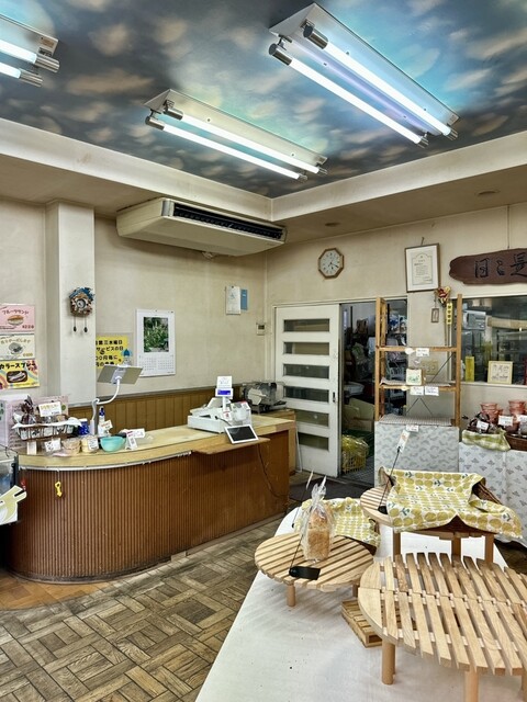 Koen Mae no Pan Yasan photo 4