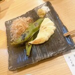 Kimmedai Semmon Izakaya Taishabu Zombun - 