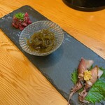 海鮮居酒屋 酒組 - 