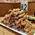 新時代 - 料理写真:鶏皮串 伝串1本50円‼️