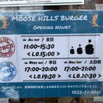 MOOSE HILLS BURGER - 