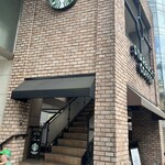 スターバックス・コーヒー - 