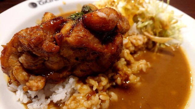 CoCo Ichiban Ya Fuso Ten photo 3