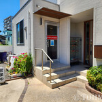 中華料理 佐世保 四海楼 - お店の入り口。