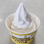 Mitsubachi No Sato - ソフトクリーム