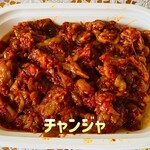 Kanon - 500円税込み♫