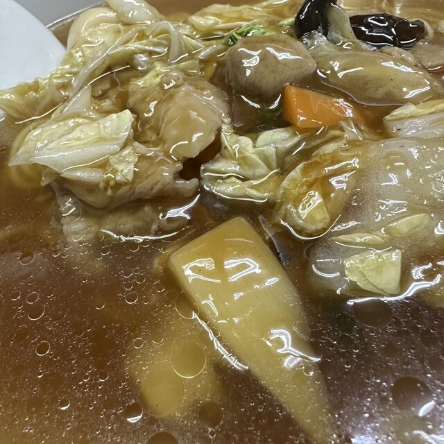 Chinese Karen photo 5